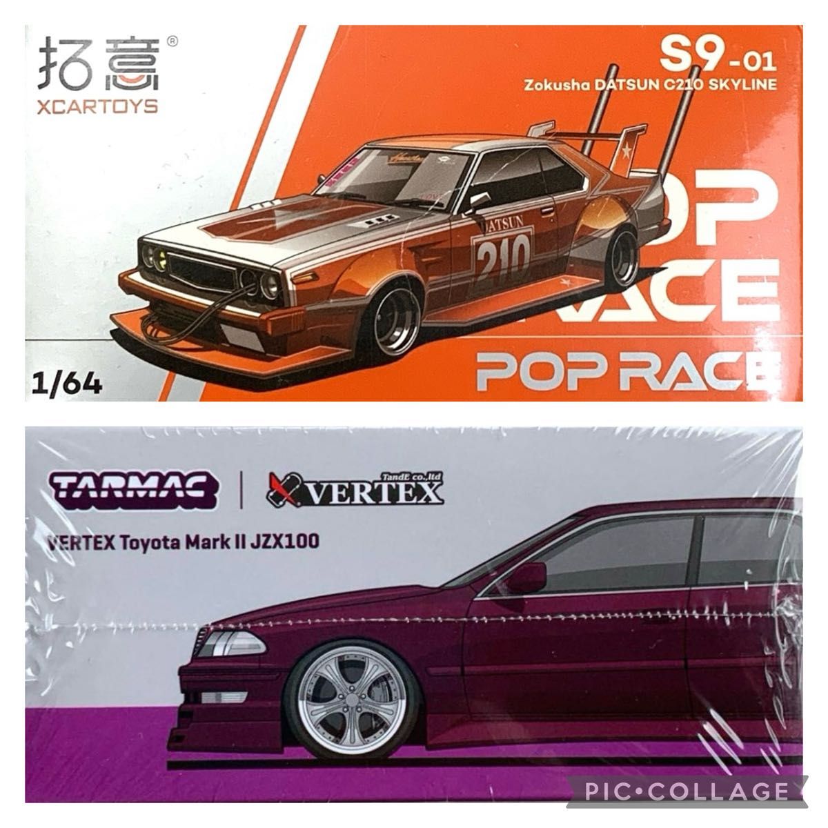 1/64 POP RACE ポップレース スカイライン C210 街道レーサー 1/64 POP RACE ポップレース スカイライン C210 街道レーサー