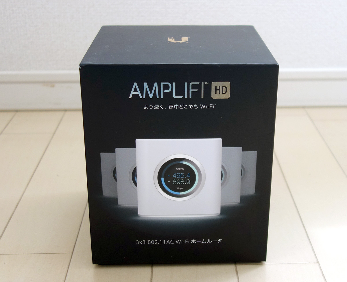 ユビキティ AmpliFi HD Mesh Router オーディオ用ルーターとしてお勧め TAIKO AUDIO推奨品_画像2