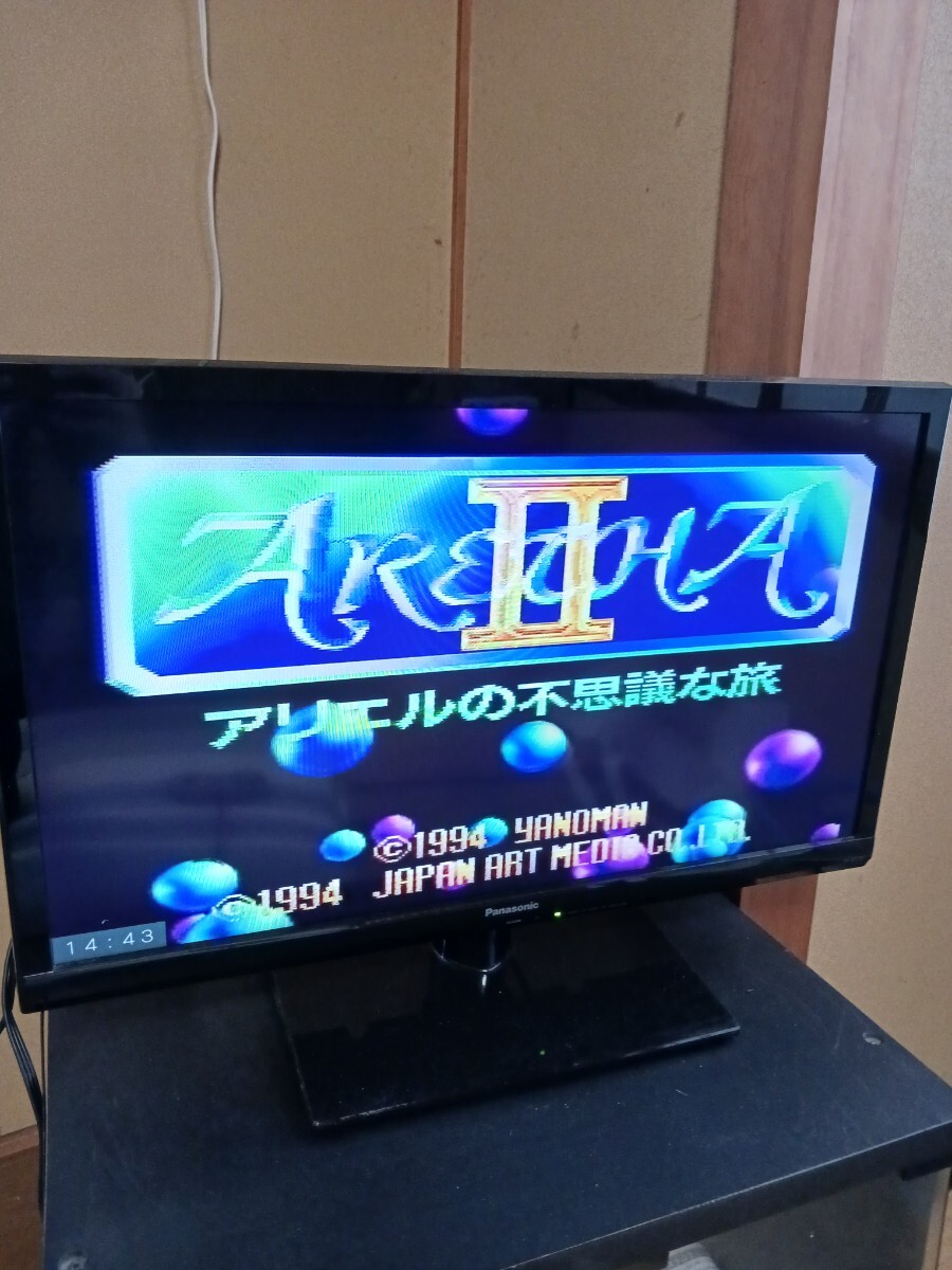 【送料無料】SFC ARETHA アリエルの不思議な旅 II スーパーファミコン スーパーファミコンソフト ソフト_画像5