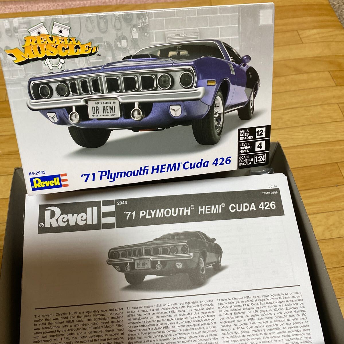 Revell☆プラモデル☆1/24☆Plymouth HEMI☆送料510円_画像7