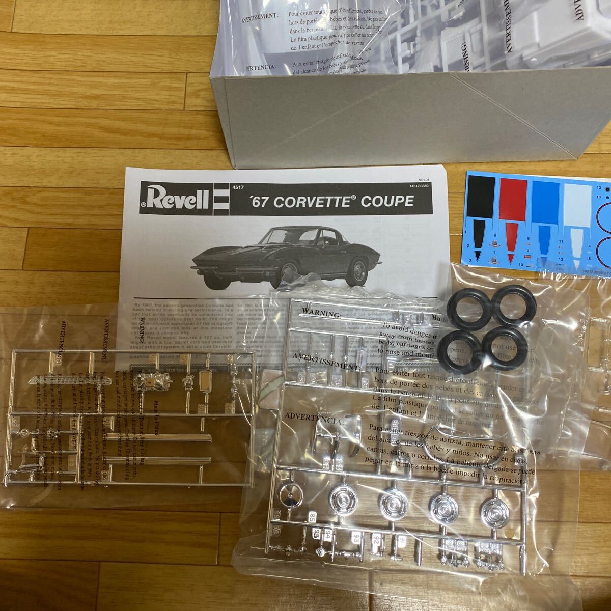 Revell☆プラモデル☆1/25☆1967 Corvette☆送料510円_画像6