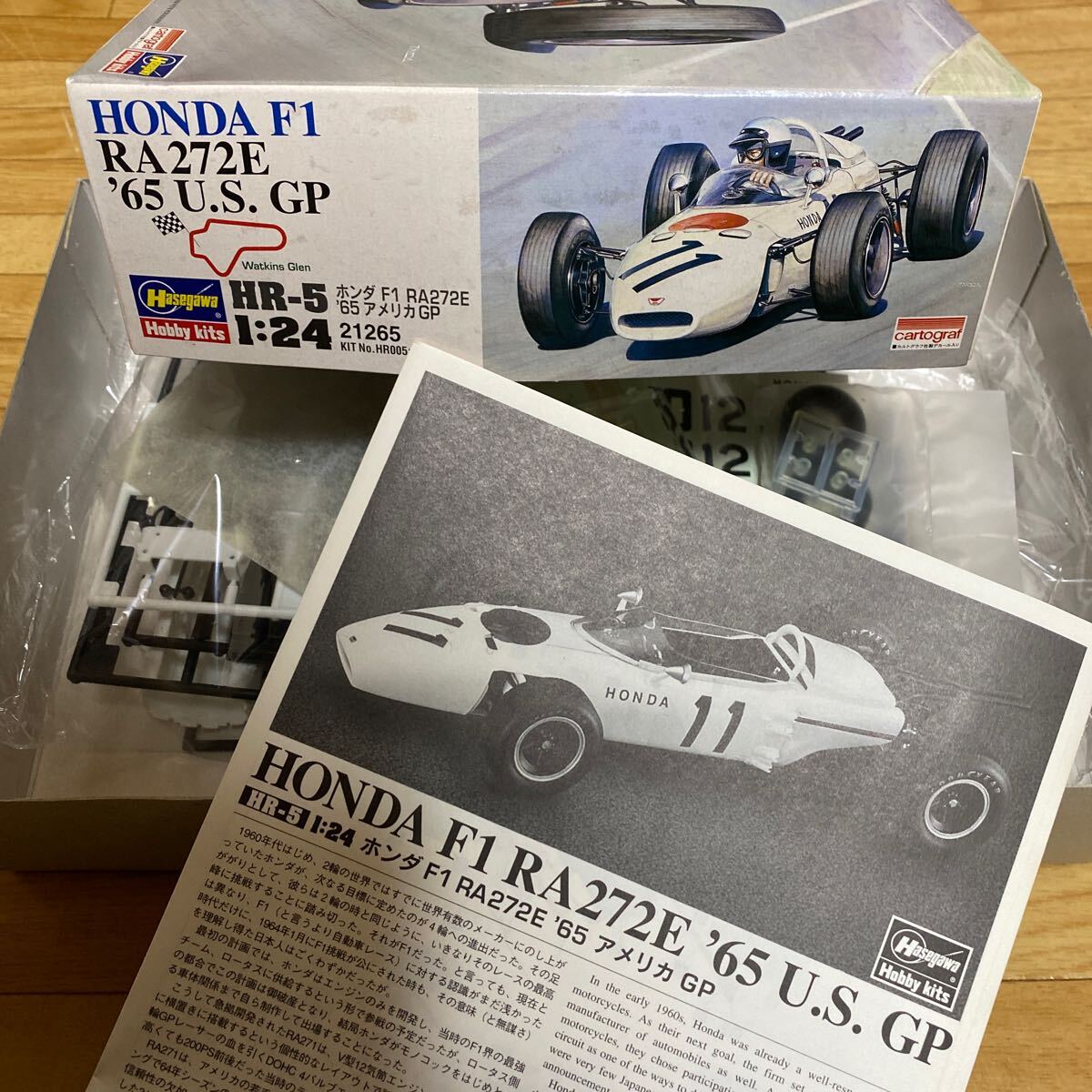 ハセガワ☆プラモデル☆1/24☆ホンダ F1☆送料510円_画像7