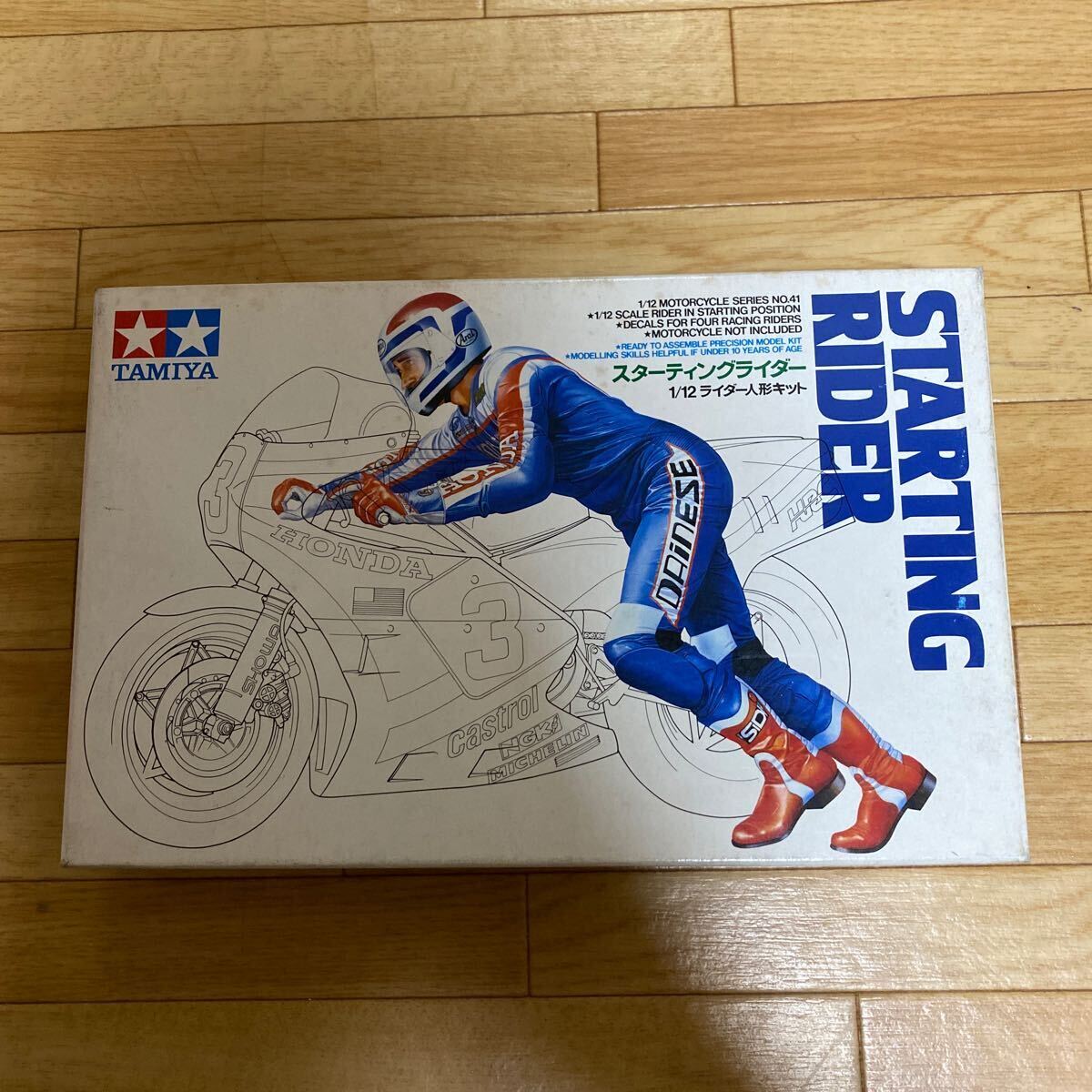  Tamiya * plastic model *1/12* starting rider * middle sack unopened goods * postage 300 jpy 