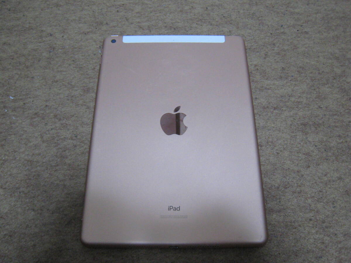iPad 10.2インチ　第7世代　Wi-Fi 128GB 電源入らない　ロックOFF　ジャンク_画像2