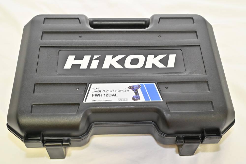 HiKOKI(ハイコーキ) コードレスドライバドリル FWH12DAL(2ES) バッテリ2本付きモデル_画像9