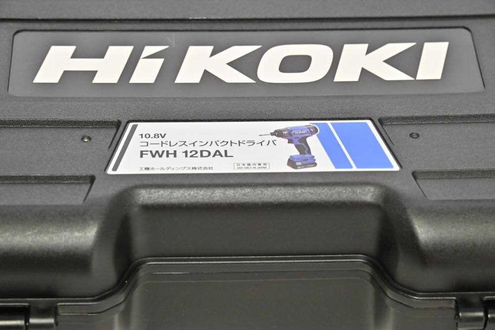 HiKOKI(ハイコーキ) コードレスドライバドリル FWH12DAL(2ES) バッテリ2本付きモデル_画像10