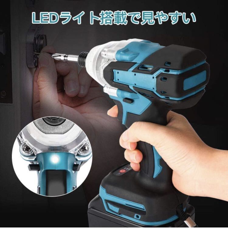 インパクトドライバー 足場 電動工具 電動ドリル マキタ 互換 工具 DIY バッテリー 充電式 makita互換_画像1