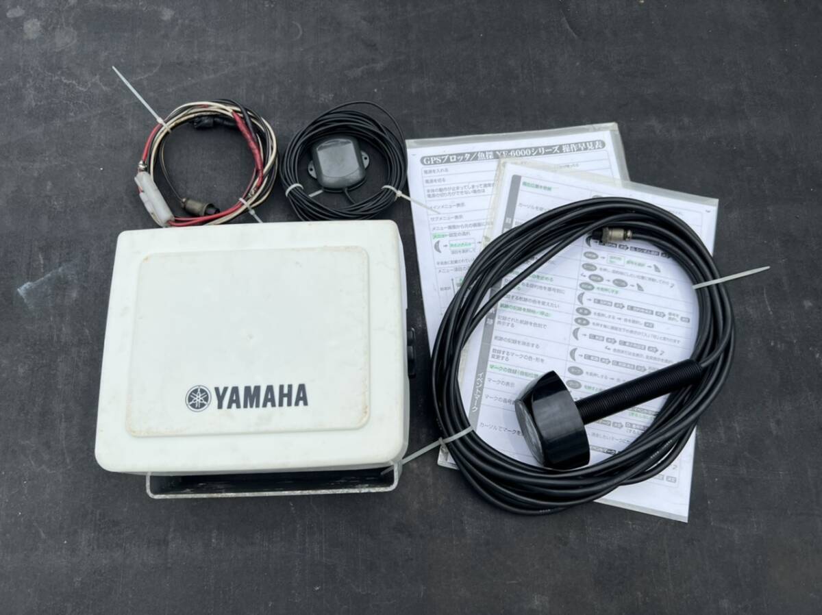 中古品！YAMAHA YF-6000NFⅡ GPSプロッター 魚群探知機 ROYALの画像1