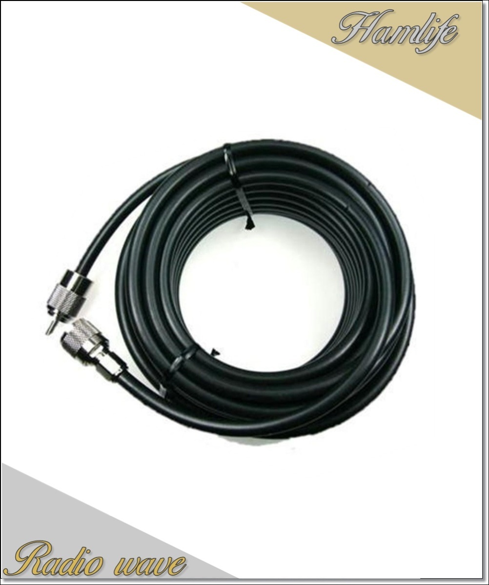 5DFB (5D-FB)MP attaching 10m the first radio wave industry ( diamond ) coaxial cable 5DF10MB amateur radio 