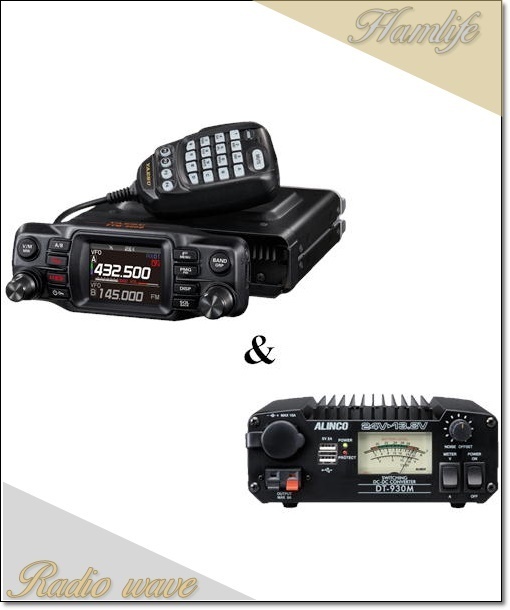 FTM-200DS(FTM200DS) & DT930M 20W C4FM/FM 144/430MHz デュアルバンドモービルトランシーバー YAESU 八重洲無線 アマチュア無線_画像1