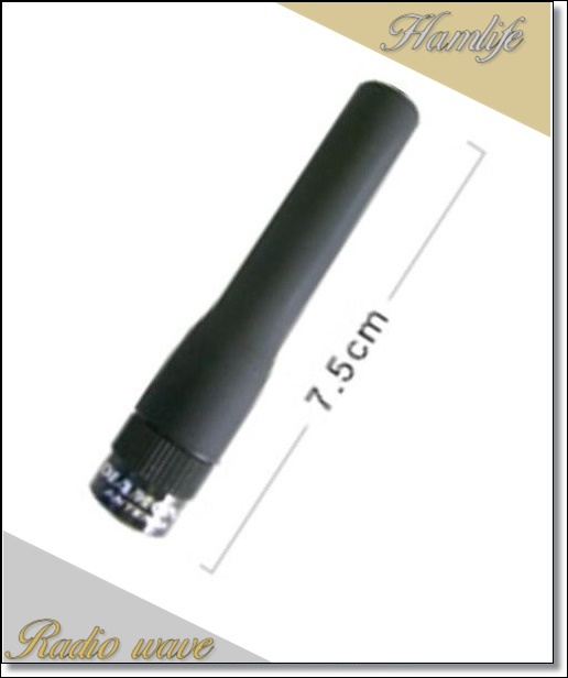 SRHF350D(SRHF350D) 第一電波工業 ダイヤモンド 351MHzデジタル簡易無線用フレキシブルアンテナ(ハンディ用) アマチュア無線_画像1