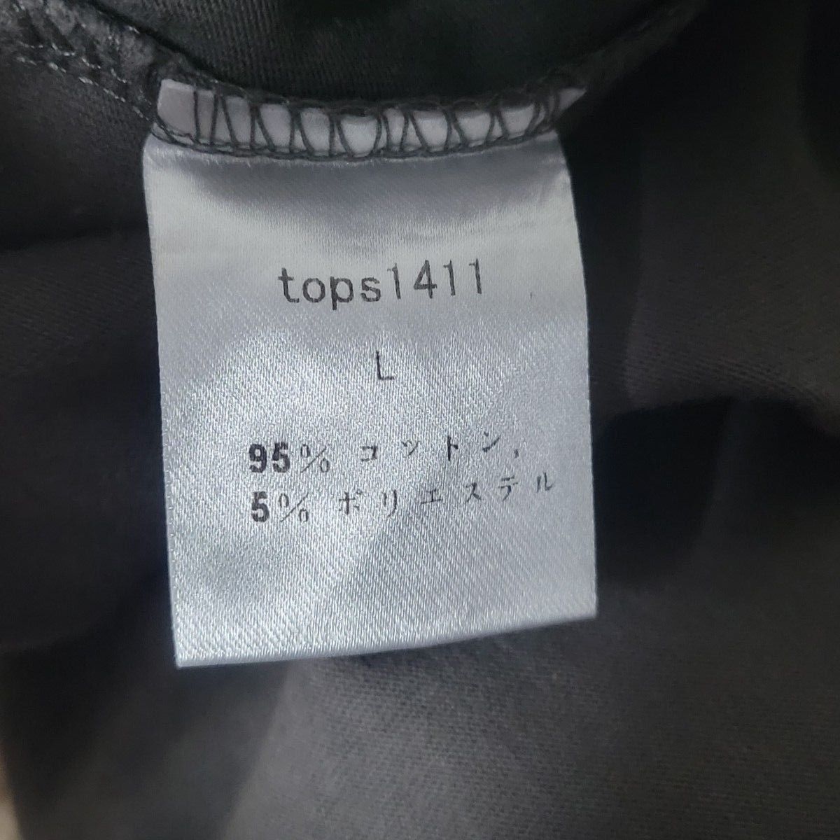 Tシャツ 半袖Tシャツ 半袖 L レディース