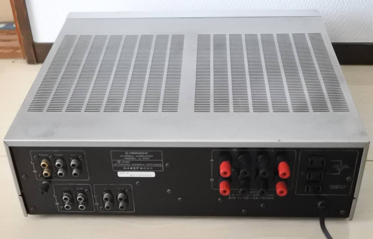 Pioneer A-700 プリメインアンプ 通電のみ確認 オーディオ機器 パイオニア ステレオアンプ 音響機器 レトロ_画像7