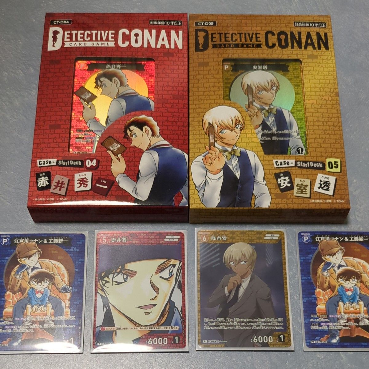 新品未開封】名探偵コナン TCG スタートデッキ 安室透 赤井秀一 新品未開封】名探偵コナン TCG スタートデッキ 安室透 赤井秀一