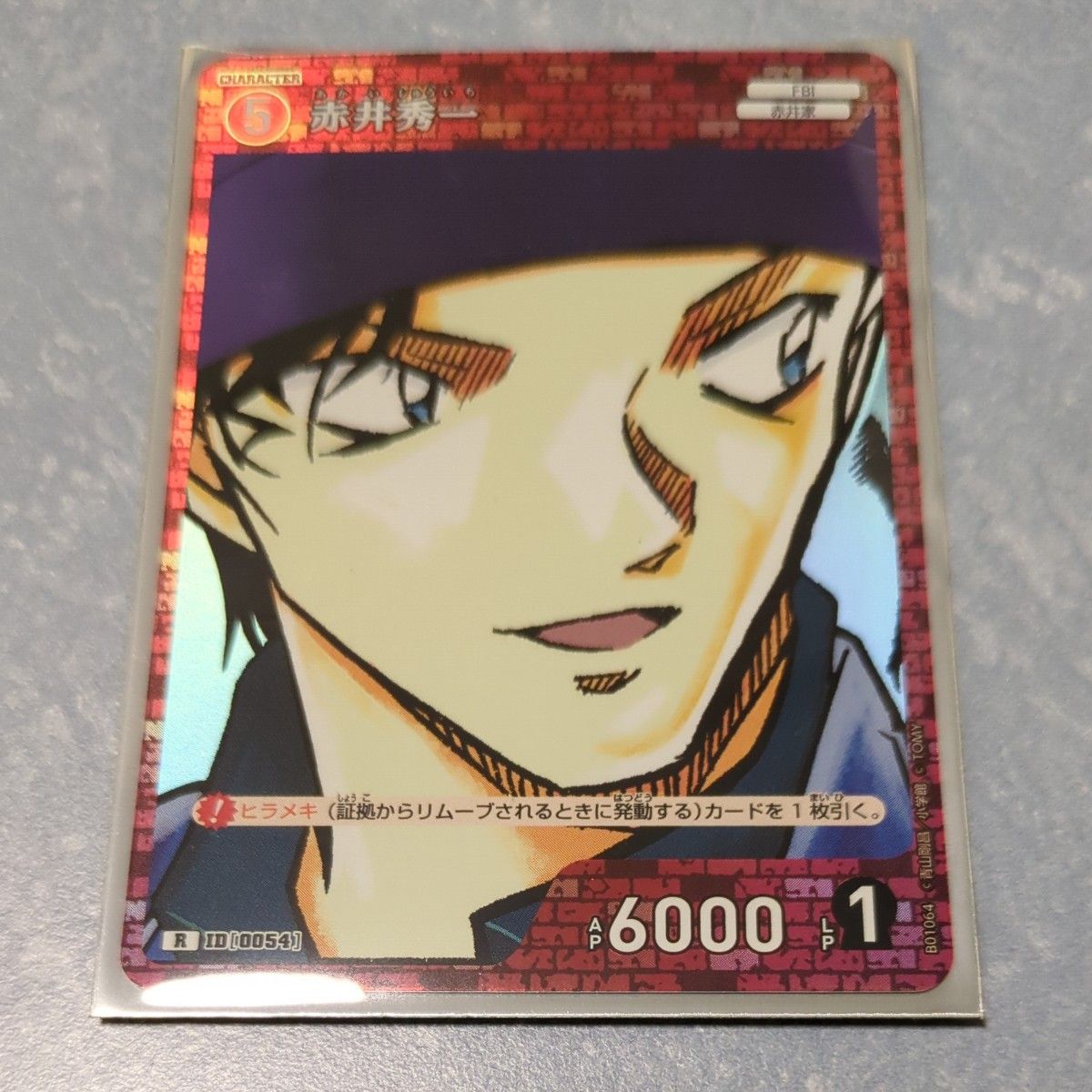 新品未開封】名探偵コナン TCG スタートデッキ 安室透 赤井秀一 新品未開封】名探偵コナン TCG スタートデッキ 安室透 赤井秀一
