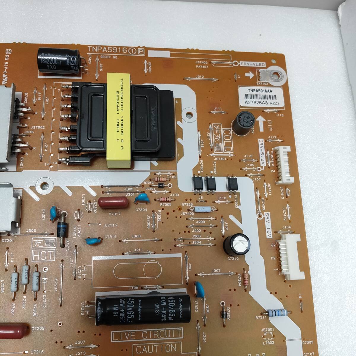 Yahoo!オークション - Panasonic VIERA 50型 液晶テレビ TH Yahoo!オークション - Panasonic VIERA 50型 液晶テレビ TH