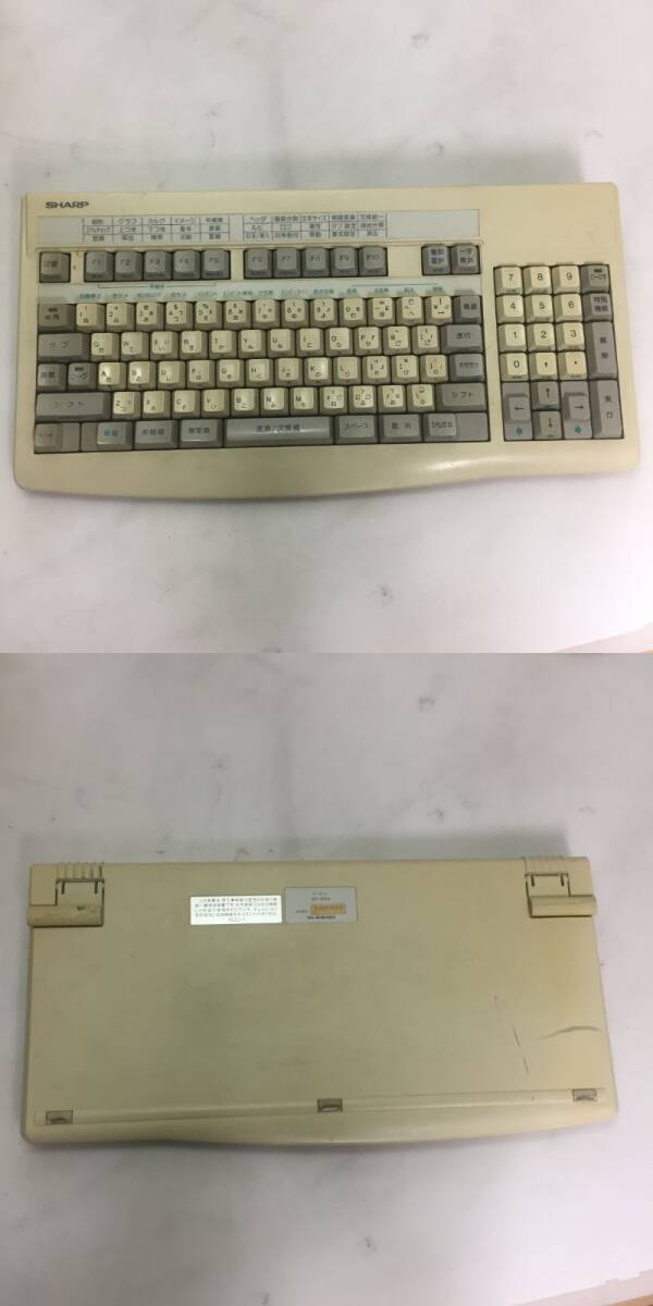 *SHARP Japanese word processor WD-5600 paper . word-processor keyboard WD-02KA set Showa Retro [ electrification only verification present condition delivery ]