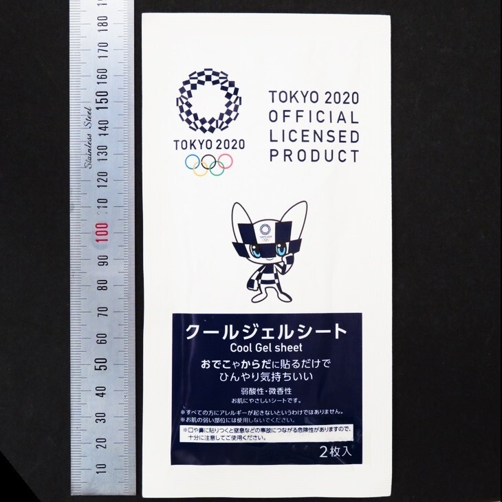 TOKYO 2020 OFFICIAL LICENSED PRODUCT クールジェルシート (東京2020公式ライセンス商品) オリンピック 未使用 未開封 使用期限2022年7月_画像1