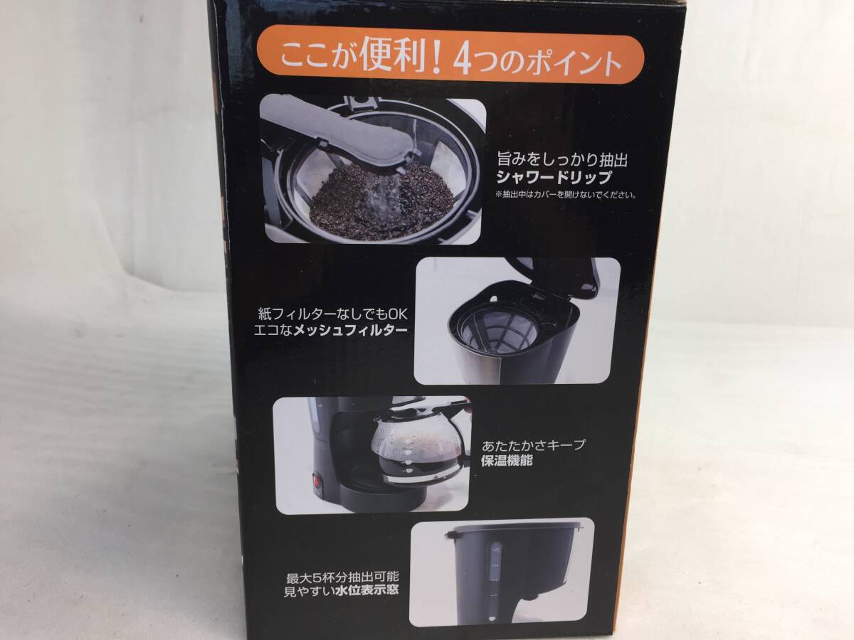  ■未使用　コーヒーメーカー dretec CM-100 ドリテック Relacafe リラカフェ 保温 耐熱ガラスポット■ _画像3