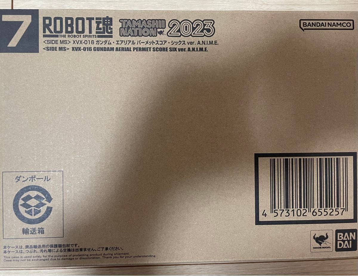 ROBOT魂 ＜SIDE MS＞ XVX-016 ガンダム・エアリアル パーメットスコア・シックス ver. A.N.I.M.E.