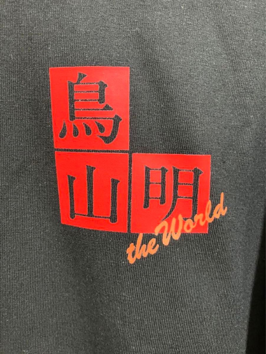 ドラゴンボール 孫悟空 TシャツXLサイズ 新品未使用 厚手 黒