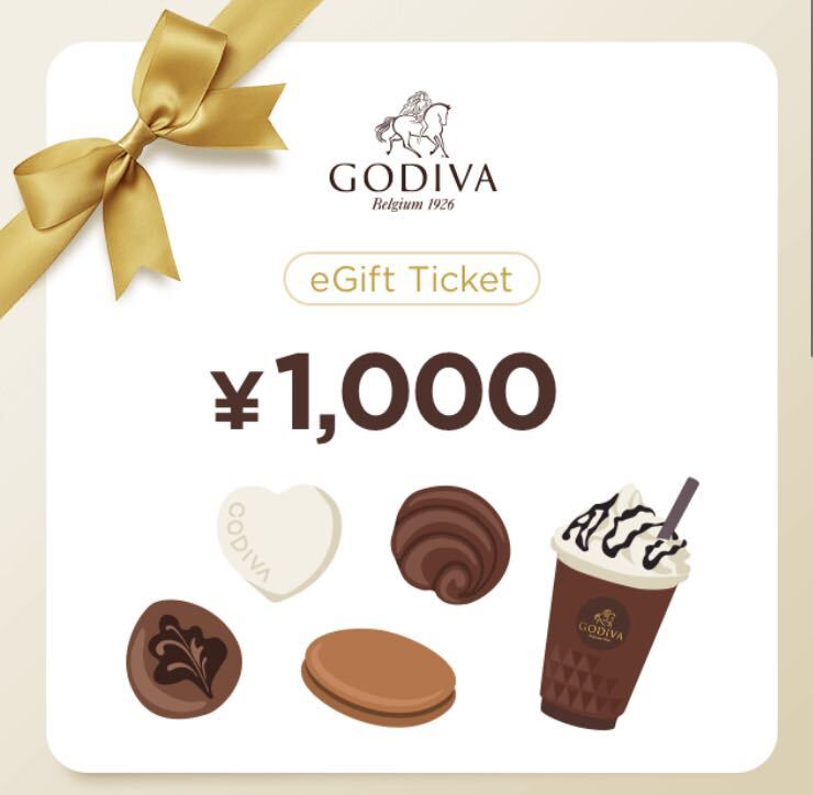 gotiba подарочный сертификат подарок билет Gift ticket 11000 иен минут 