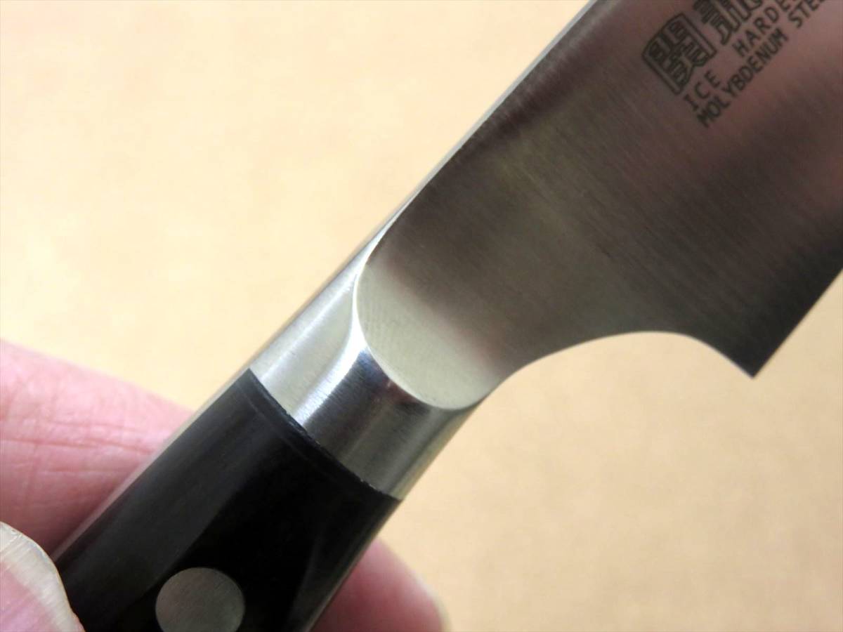 関の刃物 ペティナイフ 13cm (130mm) PRO-M モリブデンスチール 1K-6 鍔付一体型包丁 果物包丁 野菜 果物の皮むき 小型両刃ナイフ 日本製