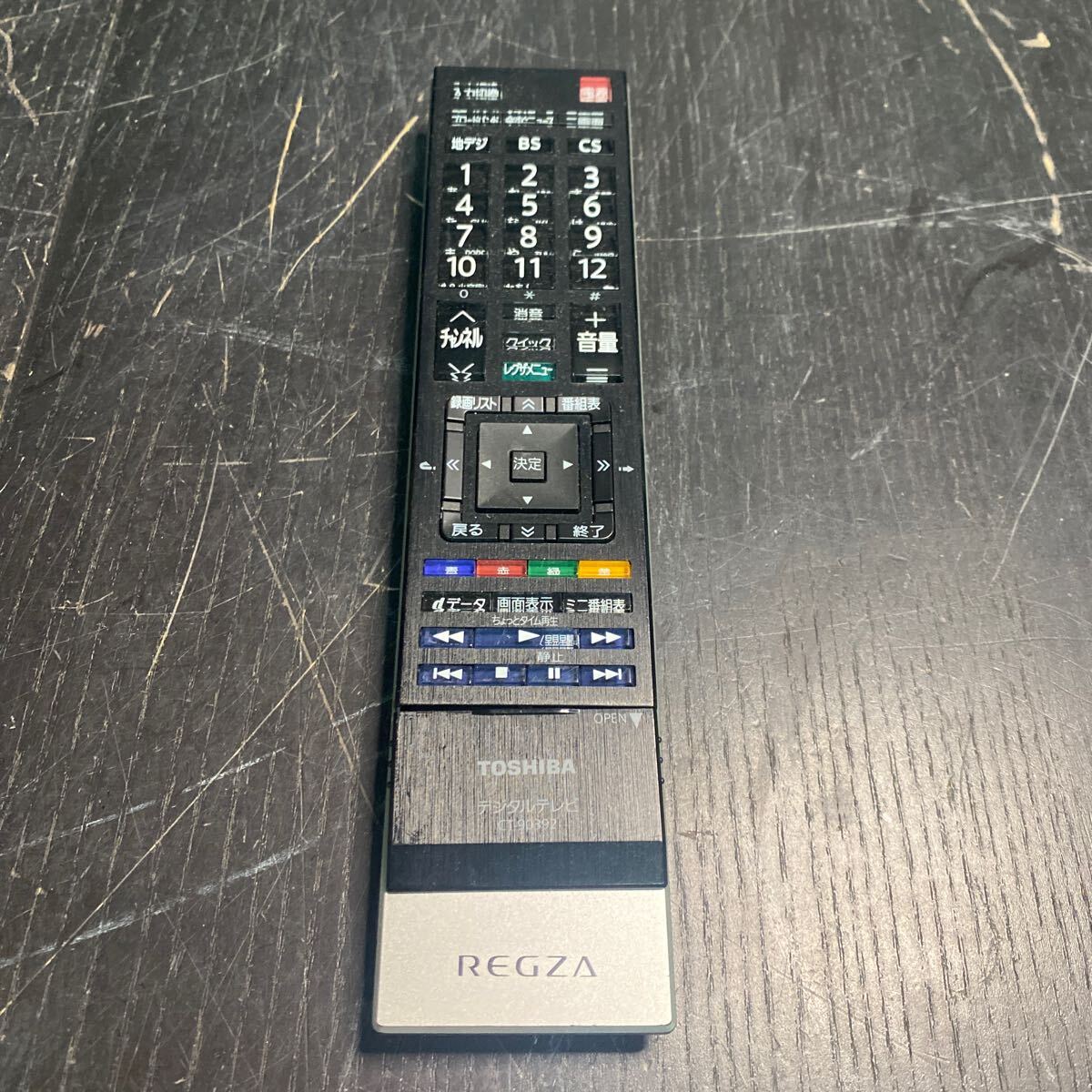 144 Pデジタルテレビリモコン　TOSHIBA 東芝 デジタル　　CT-90392 REGZA レグザ リモコン_画像1