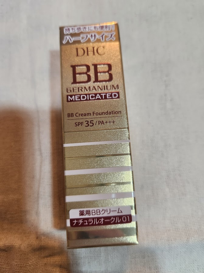 [ new goods unopened * free shipping * anonymity shipping ] DHC medicine for BB cream GE natural oak ru01 * half 20g