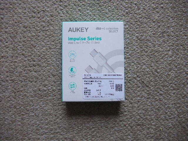 09494 Aukey Impulse Series USB C to C 1.0m 未開封新品の画像1