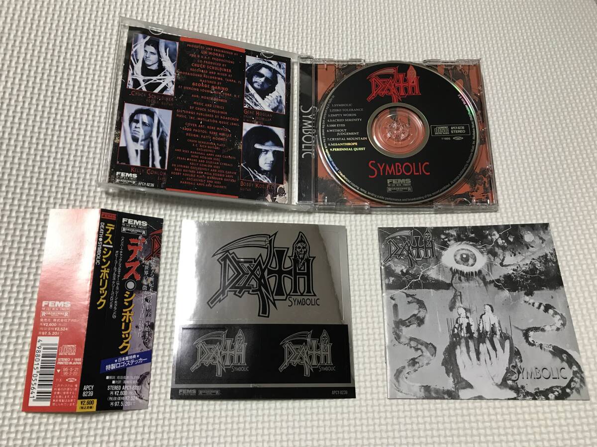 KSH52 CD デス　シンボリック 未使用ステッカー付 帯付き　DEATH　SYMBOLIC　デスメタル_画像3