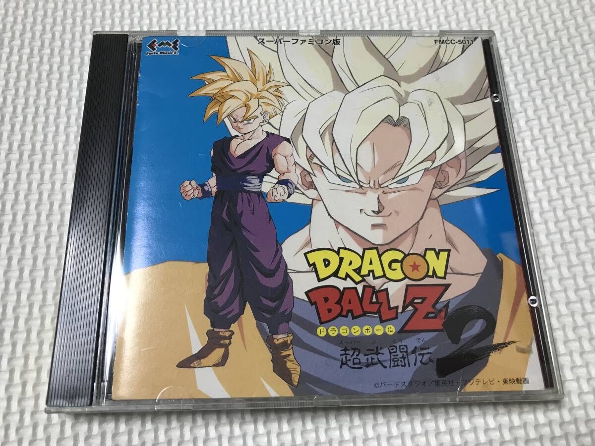新品 希少品 ドラゴンボール改 オリジナルサウンドトラック Vol.1 限定版 ドラゴンボール超 サウンドトラック ドラゴンボール改