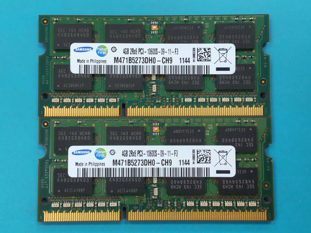 動作確認 SAMSUNG製 PC3-10600S 2Rx8 4GB×2枚組=8GB 11440030430の画像1