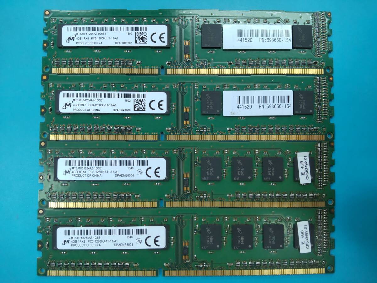 動作確認 Micron Technology製 PC3-12800U 1Rx8 4GB×4枚組=16GB 22660100514_画像1