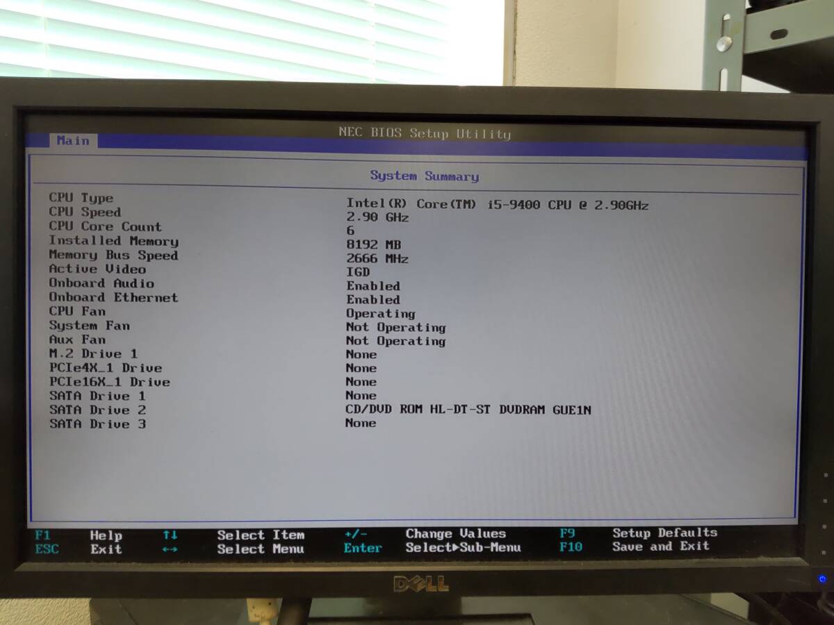NEC PC-MRM29L-5 i5-9400 Bios確認 ジャンク 185PA_画像2