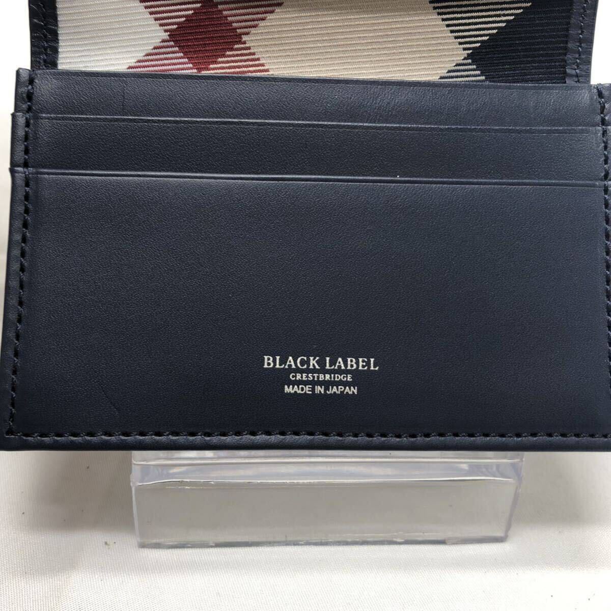 BLACK LABEL ブラックレーベル　クレストブリッジ　カードケース　ネイビー　箱あり　新古品　YS FS60_画像8