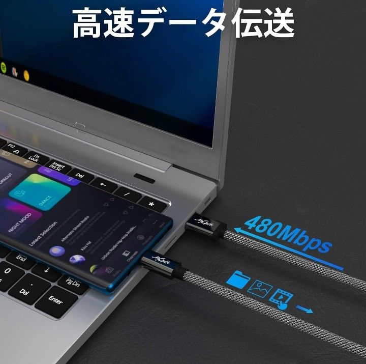 【新品、未開封】USB-A to USB-C ケーブル　【0.5M 2本】 