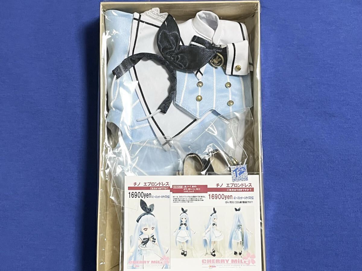 CHERRY MILK 様製 チノ エプロンドレス ご注文はうさぎですか CHERRY MILK 様製 チノ エプロンドレス ご注文はうさぎですか