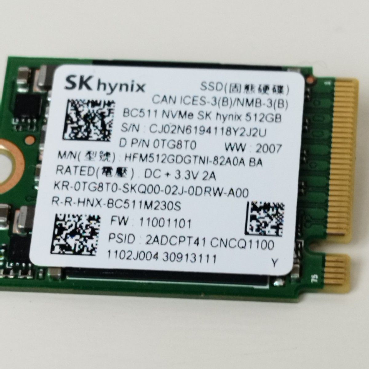 SK hynix M.2 NVMe SSD BC511 512GB type2230 100%正常判定