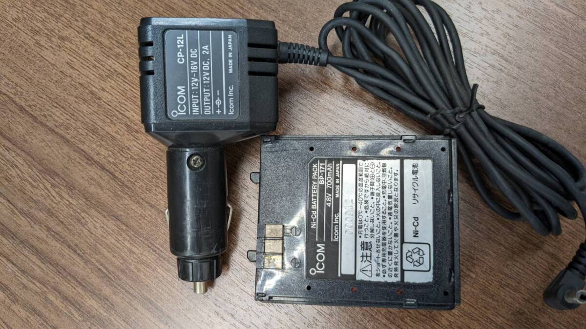 [M]icom Icom рация IC-S7D сделано в Японии / антенна FA-B270C