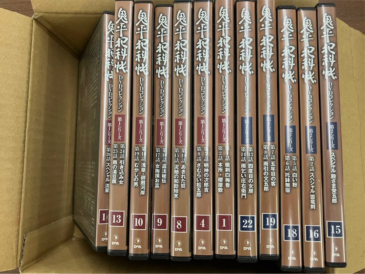 【M】DVD 鬼平犯科帳DVDコレクション（ディアゴスティーニ）第一シリーズ 第二シリーズ　合計１２本_画像4