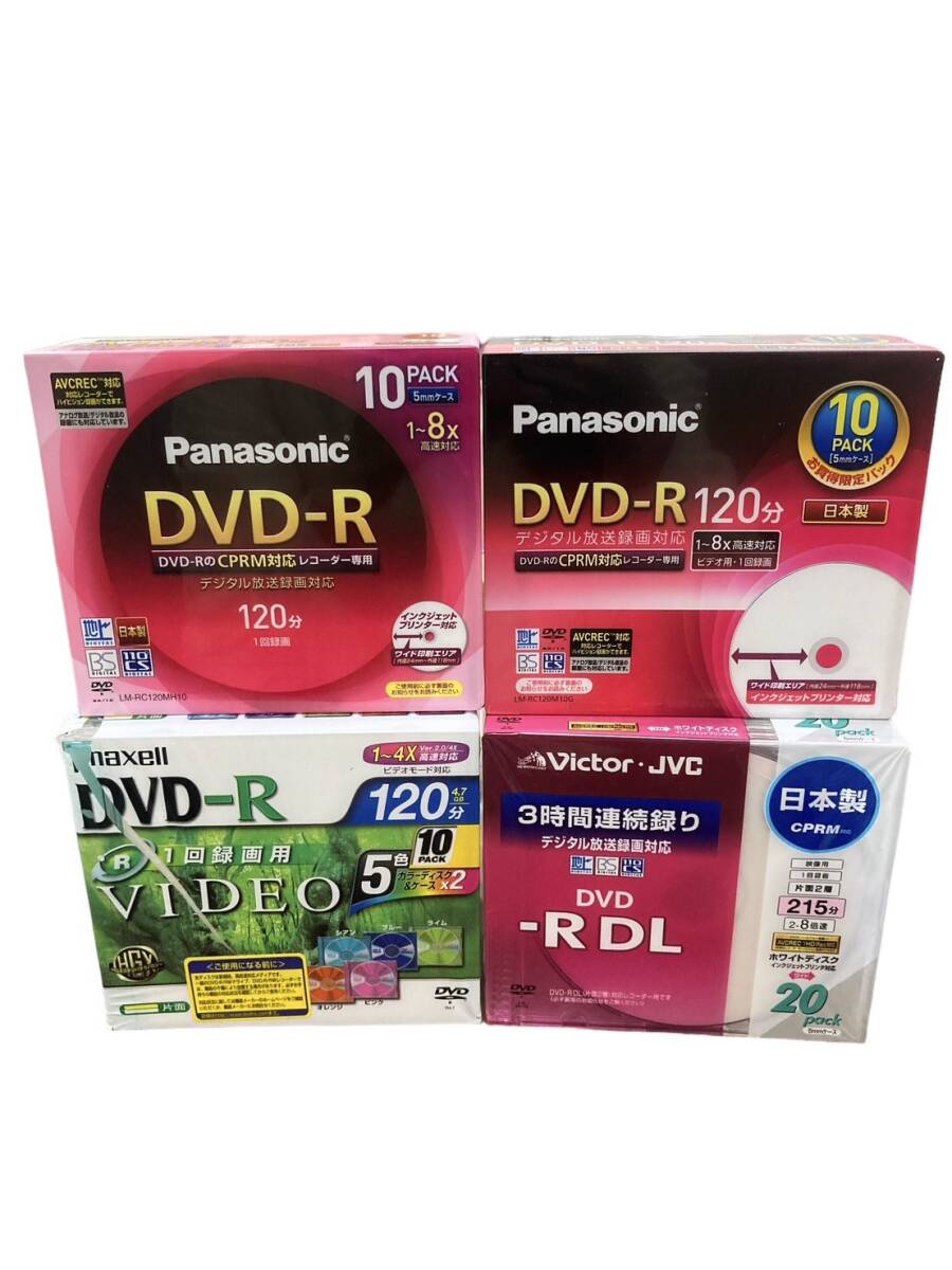 【C】未使用DVD、CD、MD、カセット、ビデオまとめ売り　パナソニック　富士フィルム　DVD-R　CD-RW　記録媒体　_画像5