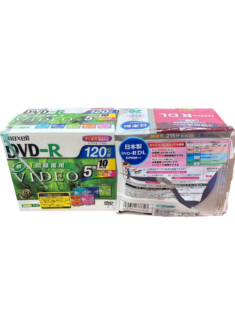 【C】未使用DVD、CD、MD、カセット、ビデオまとめ売り　パナソニック　富士フィルム　DVD-R　CD-RW　記録媒体　_画像6