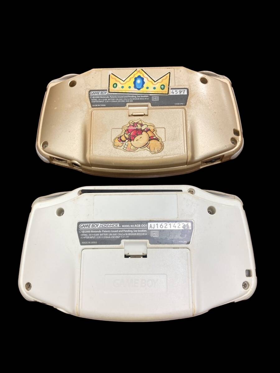 [C] Game Boy Advance body & cassette summarize NINTENDO Pokemon gold silver red green blue car bi. Mario Yugioh electrification has confirmed 