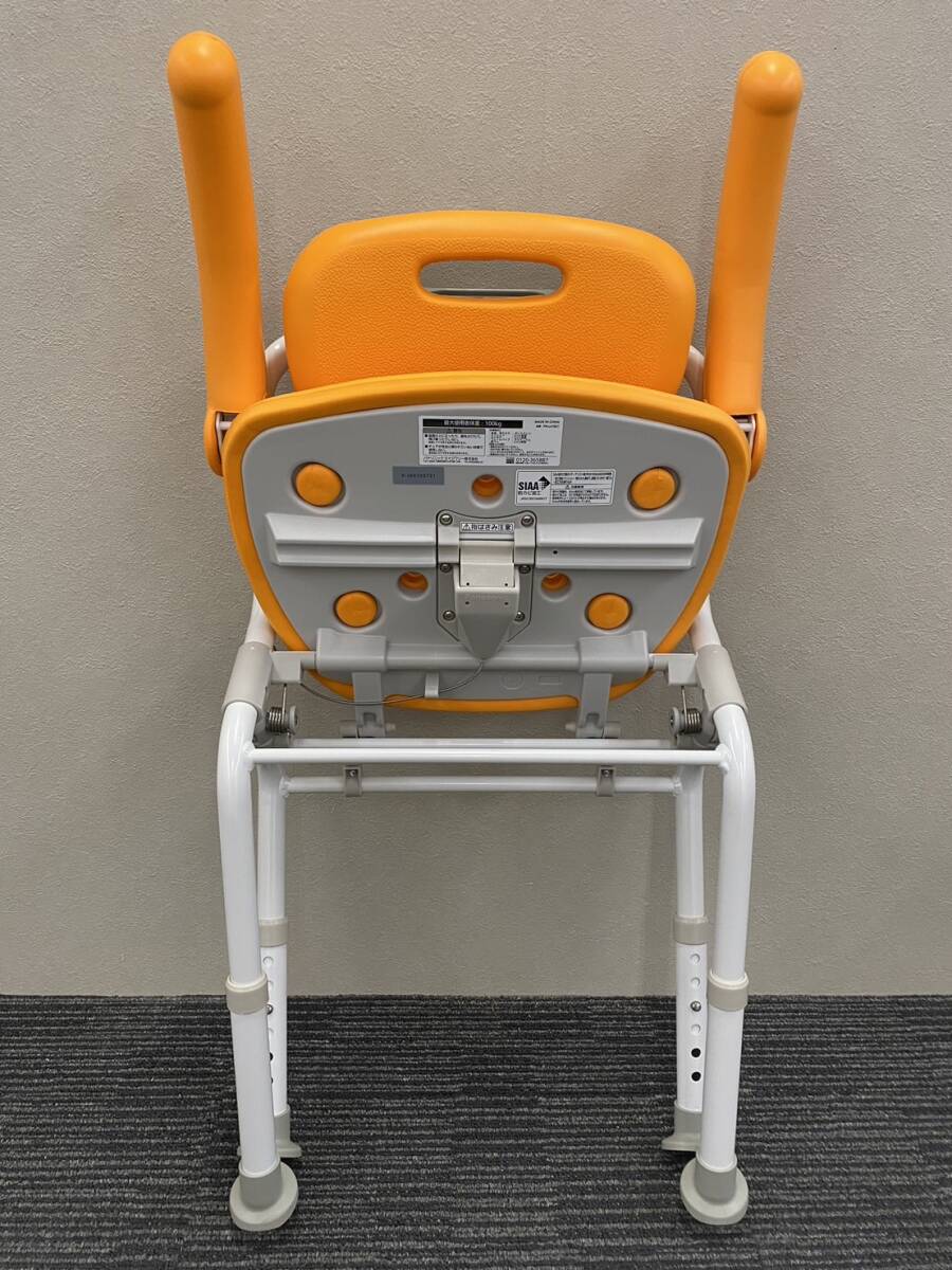 【M】パナソニック pansonic PN-L41821 シャワーチェアー 介護椅子 高さ調整 折りたたみ オレンジ いす 椅子_画像4
