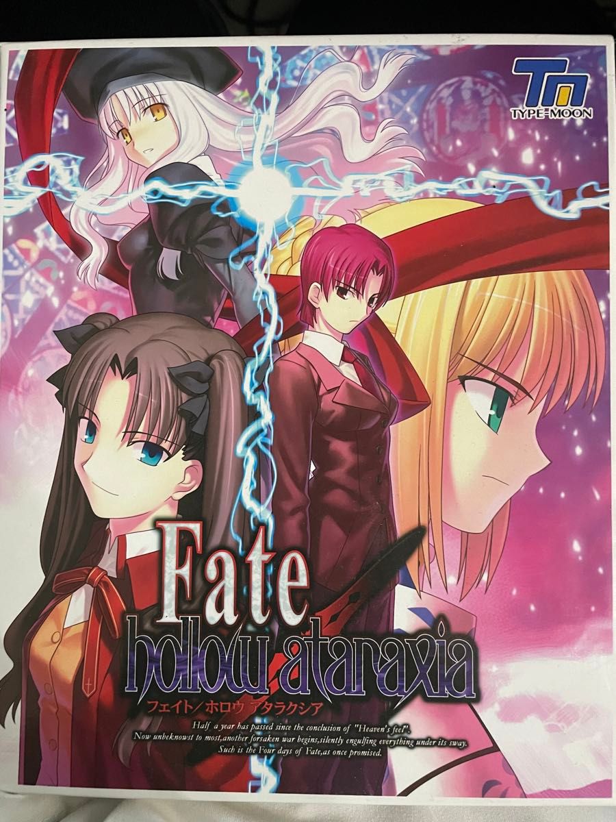 Fate/hollow ataraxia PC版 初回限定版|Yahoo!フリマ(旧PayPay Fate/hollow ataraxia PC版 初回限定版|Yahoo!フリマ(旧PayPay