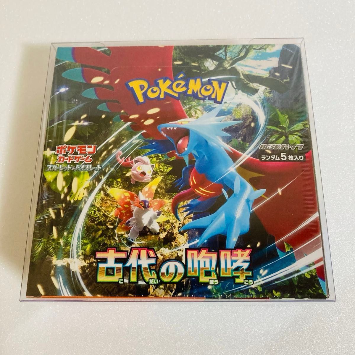 引退 ポケモンカードゲーム 未開封 シュリンク付き BOX セット 引退 ポケモンカードゲーム 未開封 シュリンク付き BOX セット