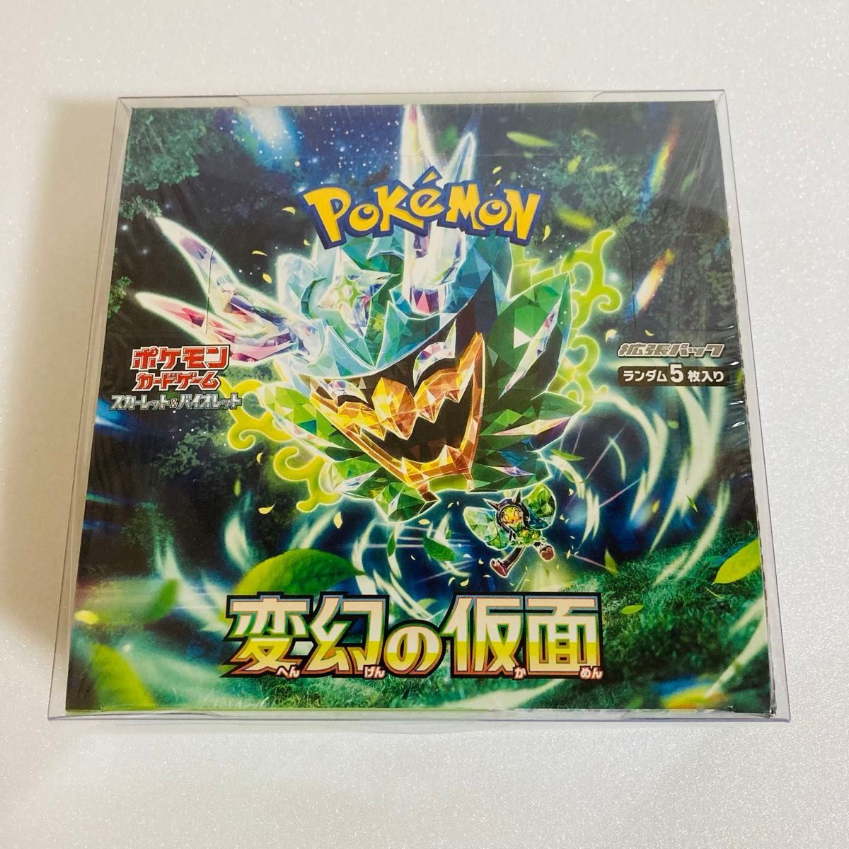 引退 ポケモンカードゲーム 未開封 シュリンク付き BOX セット 引退 ポケモンカードゲーム 未開封 シュリンク付き BOX セット
