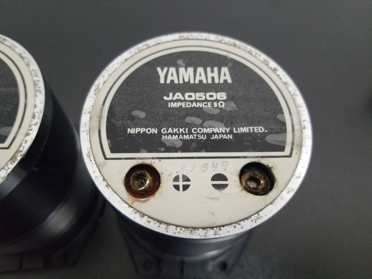 YAMAHA JA0506 horn type tweeter pair Yamaha used 