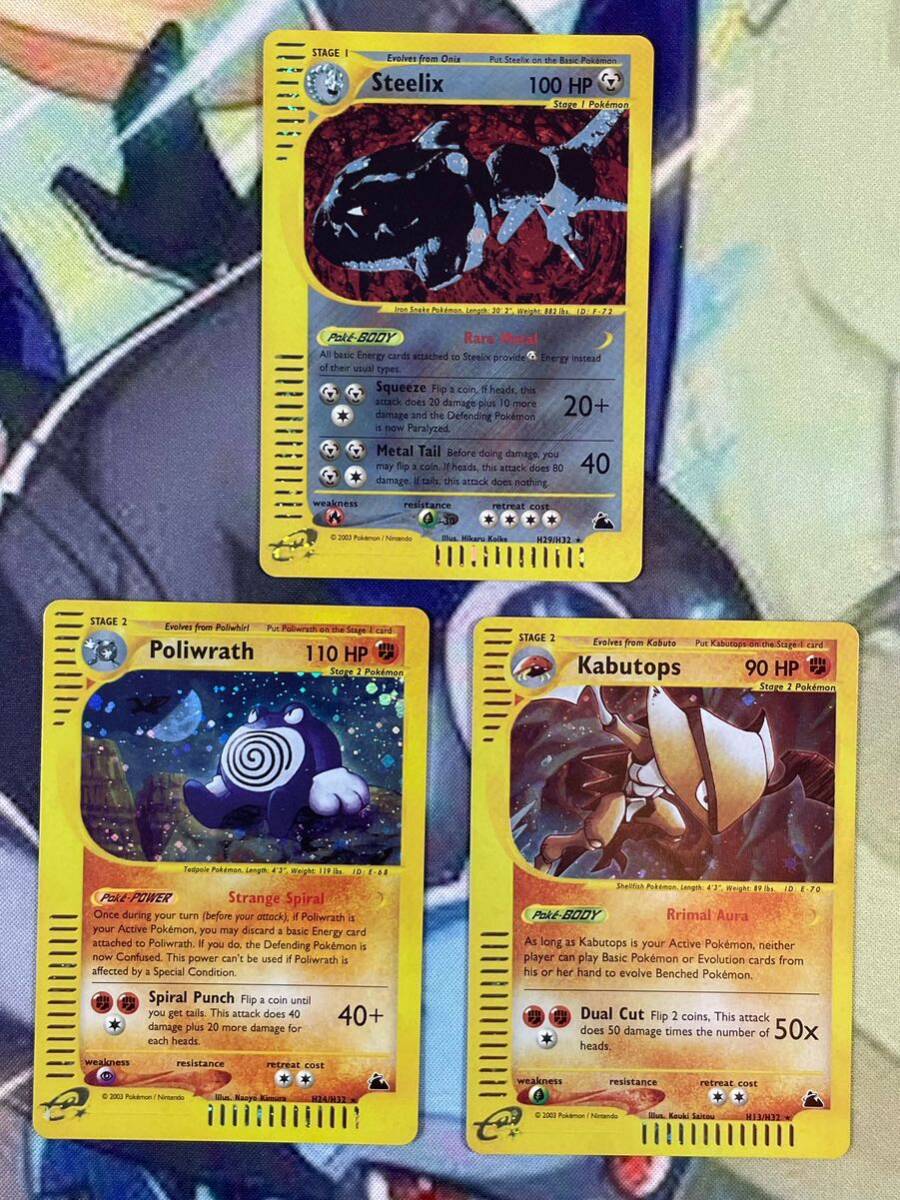 ポケモンカード 英語版 カプトプス ゲンガー Crystal type Lugia Moltres Steelix Xatu eカード 9枚セット Pokemon Cards! 海外PSA Base_画像6